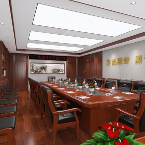 新中式党员会议室3D模型下载